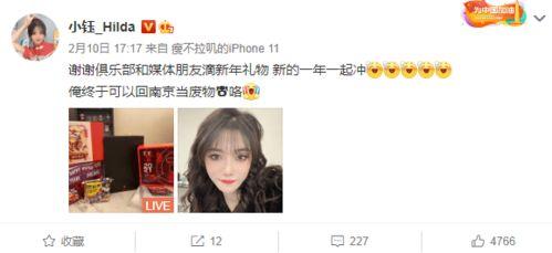 国产自福利,打造民族品牌新标杆